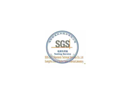 Test Report of Whisky Sample Tin Can