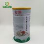 Food Grade Round  Printing Cans For Milk Powder 