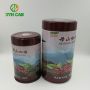 Wholesale Price Magnetic Storage Coffee Metal Tins 