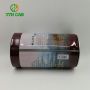 Wholesale Price Magnetic Storage Coffee Metal Tins 