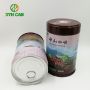 Wholesale Price Magnetic Storage Coffee Metal Tins 