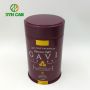 Hot Sale Round Shape Tin Cans with Screw Caps for 100g 150g 250g Coffee Beans Packaging