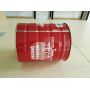 2018 Xin Yuheng 603# powder can 
